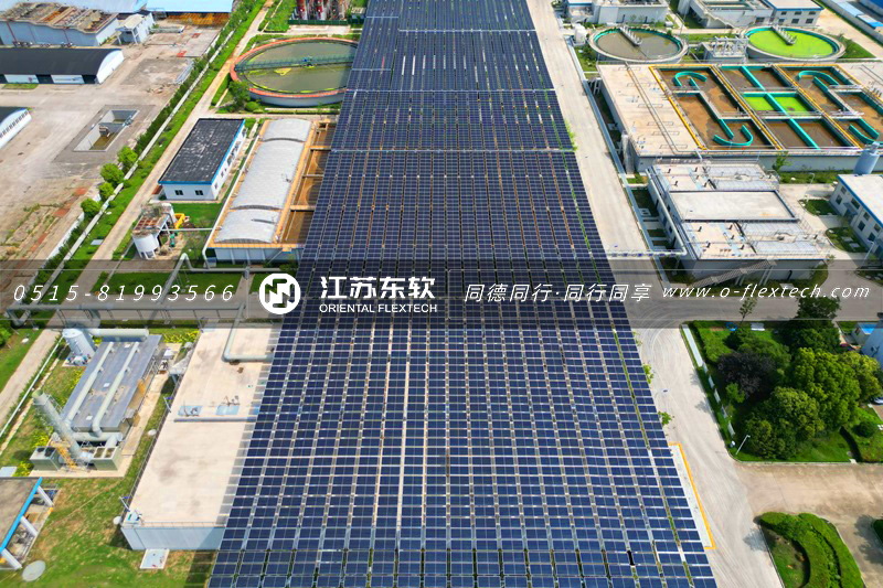 新建6MWp光储能源设施一体化项目