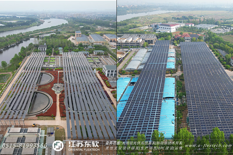 义乌市水处理有限责任公司分布式光伏项目
